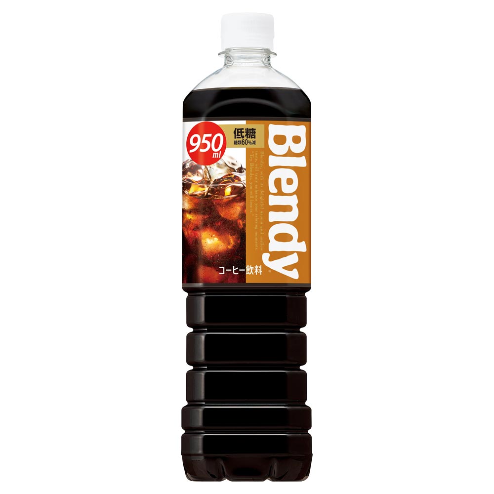 サントリー ブレンディ 低糖 950ml
