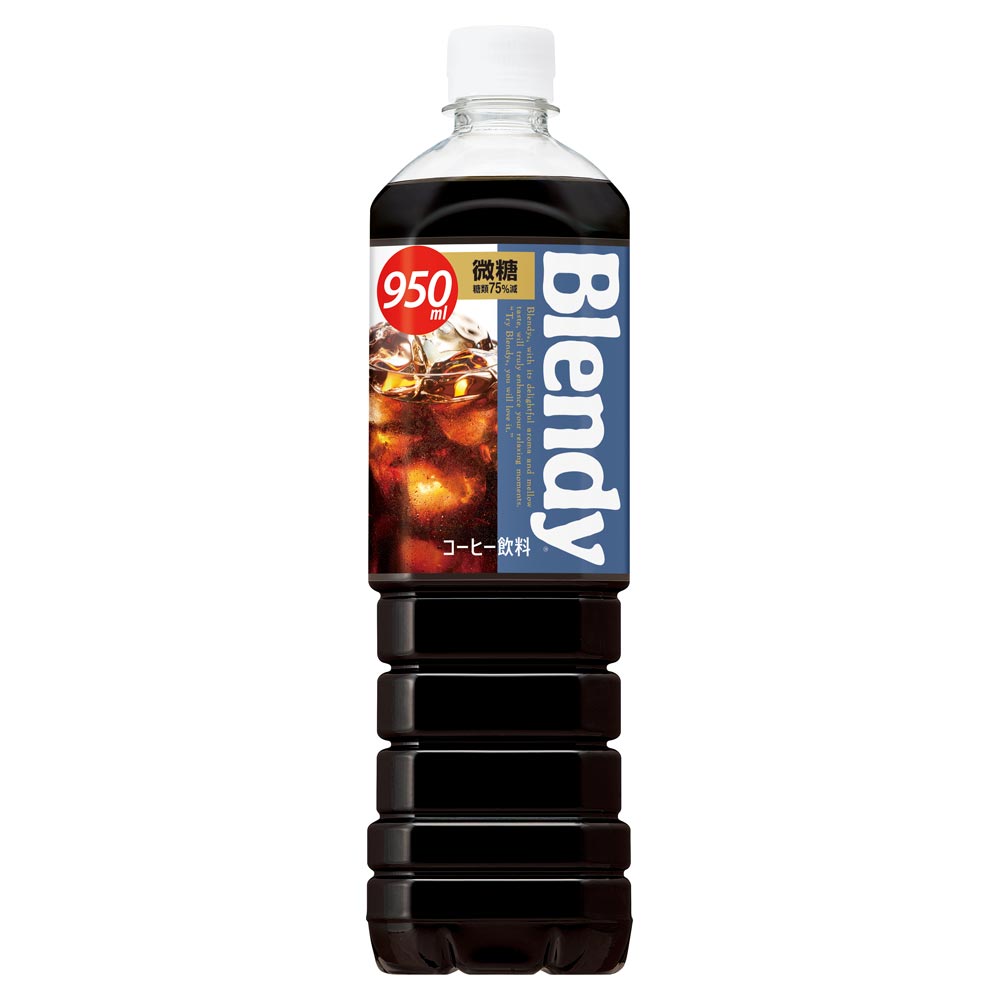 サントリー ブレンディ 微糖 950ml