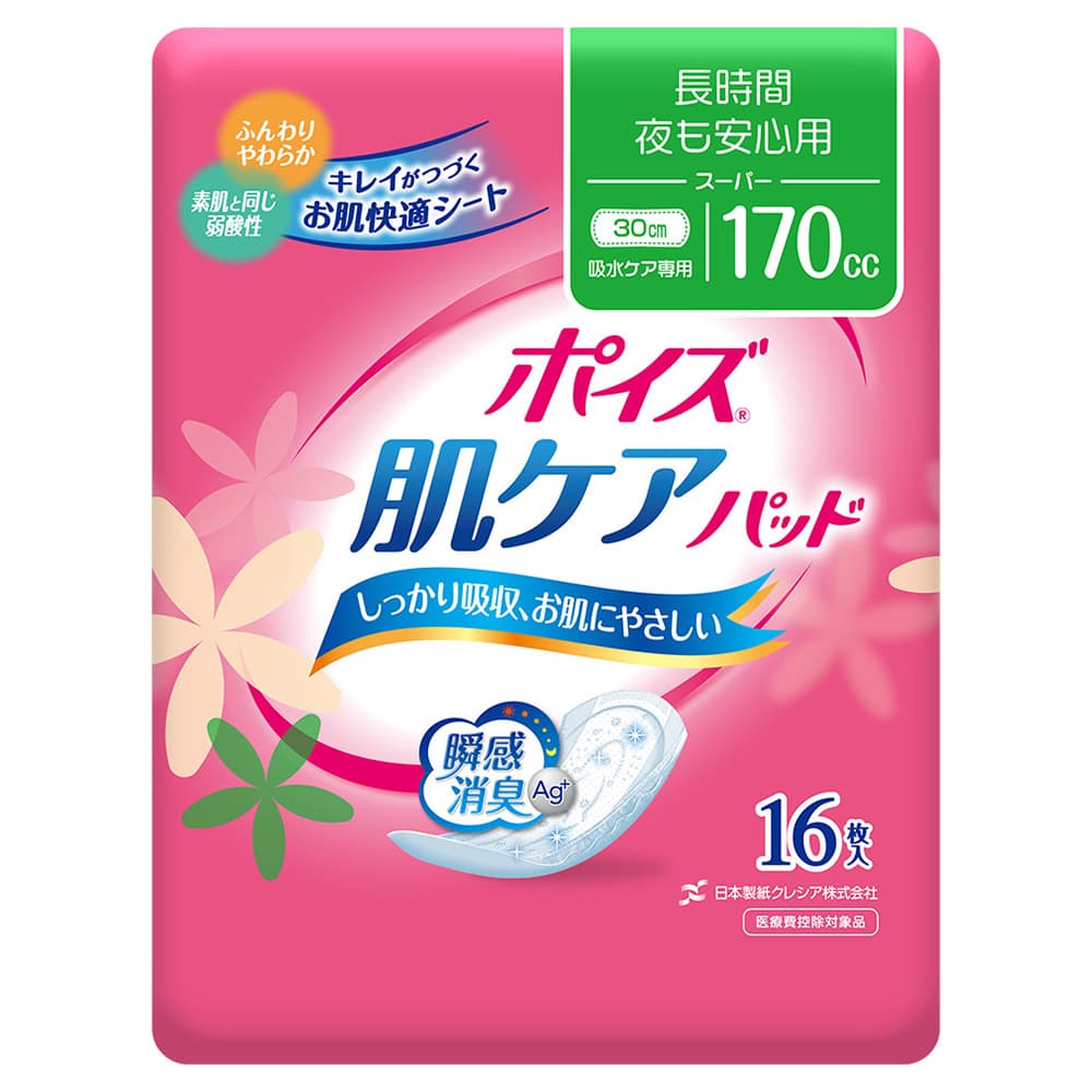 image0