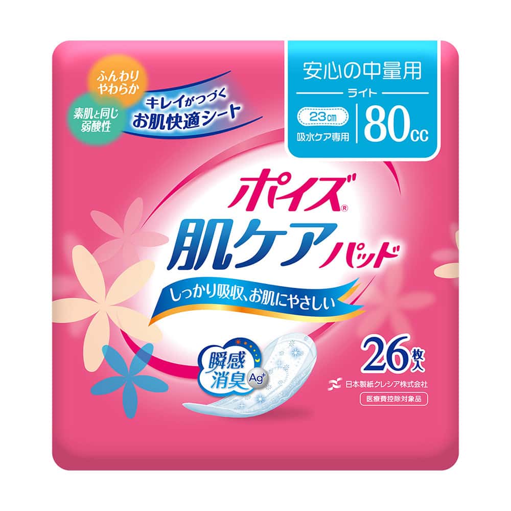 image0