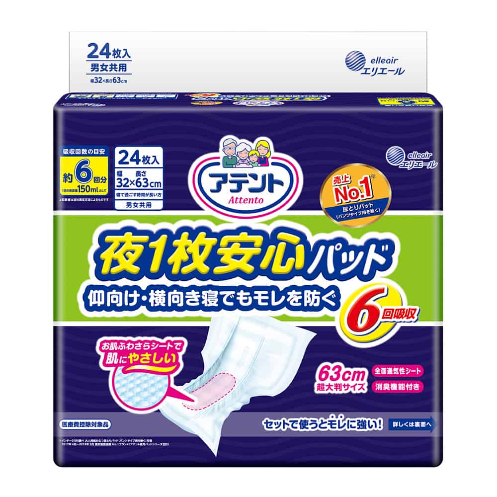 image0