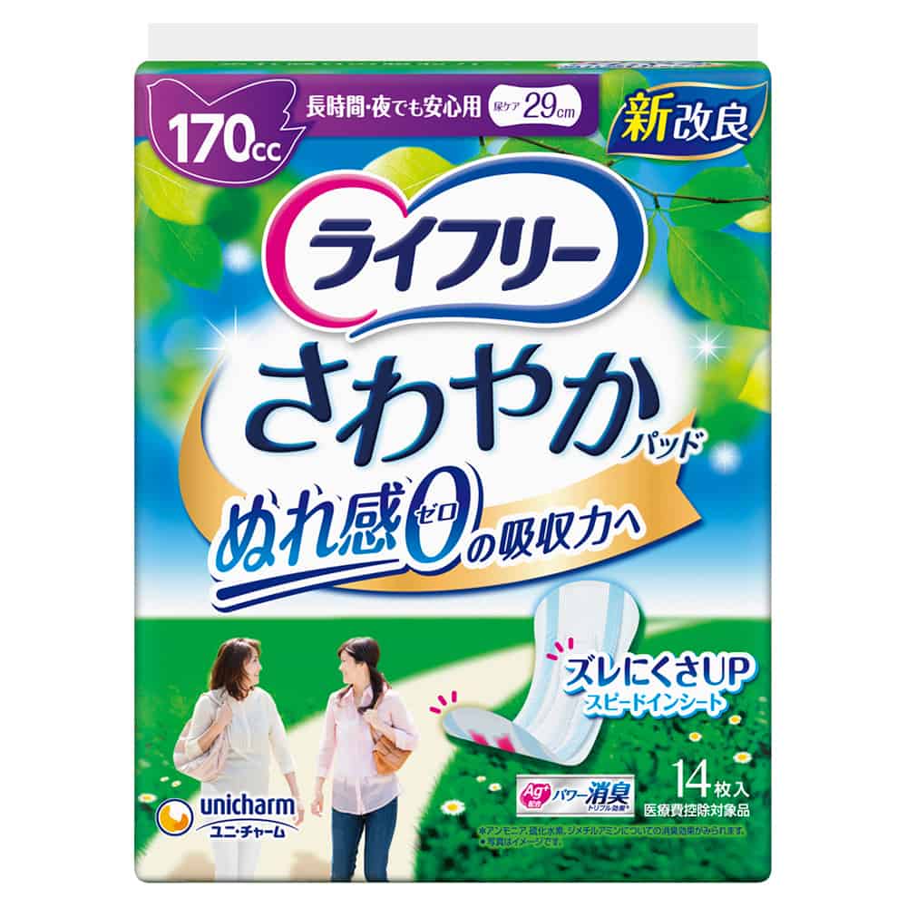 image0