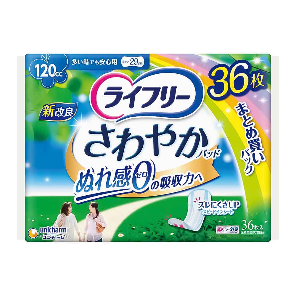 image0