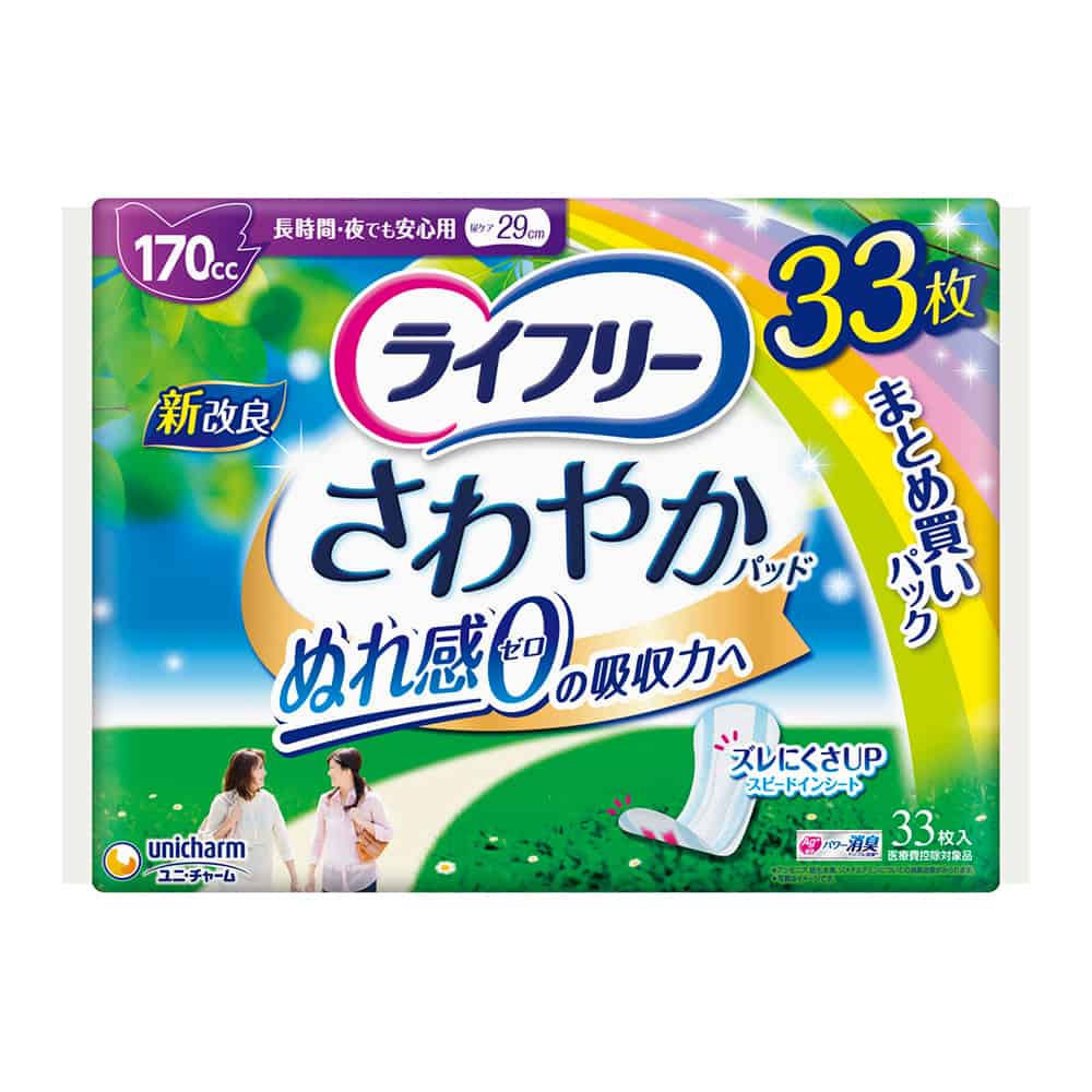 image0