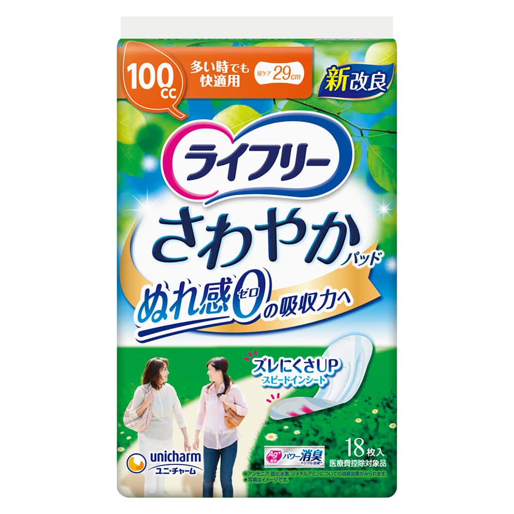 image0