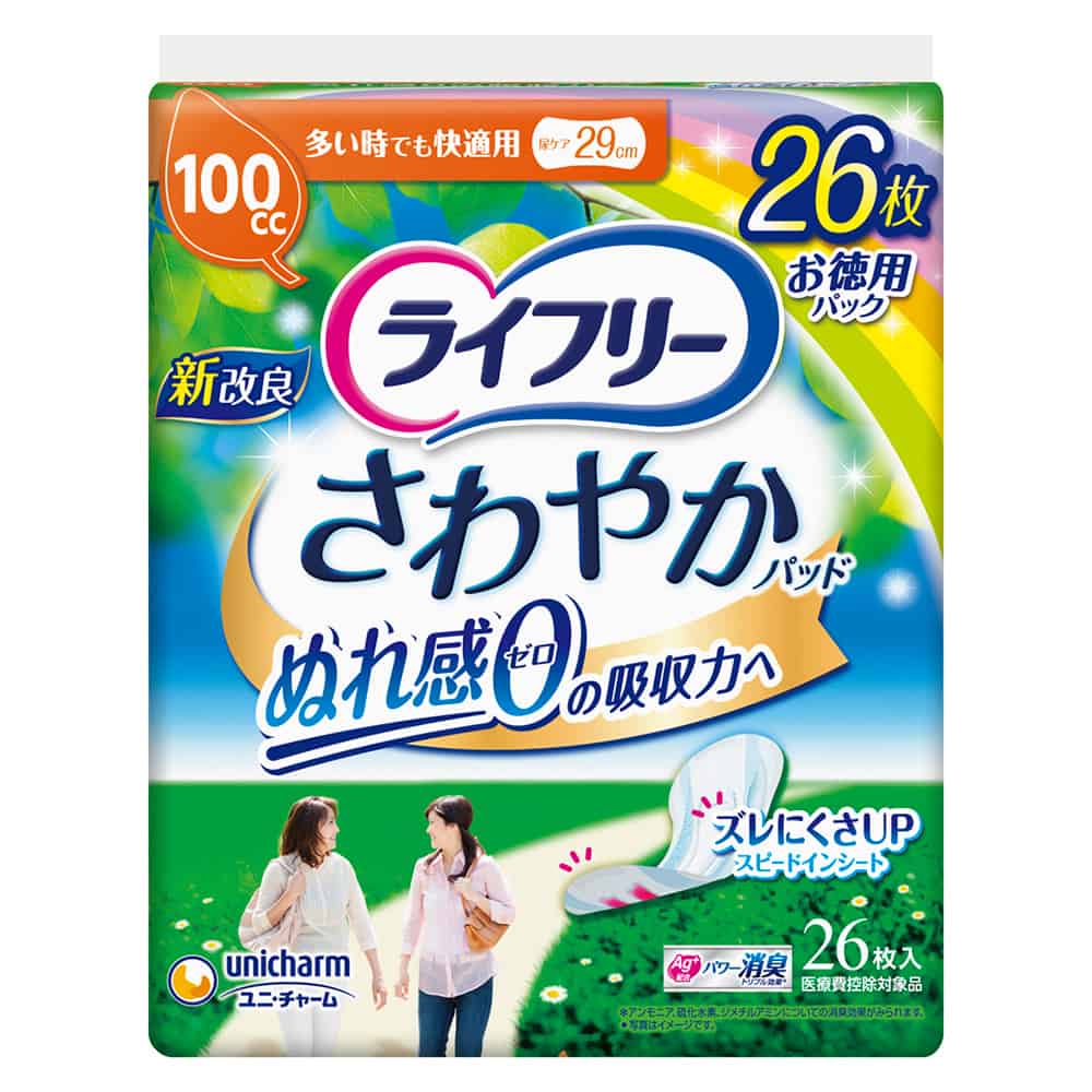 image0