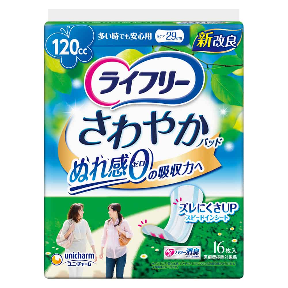 image0
