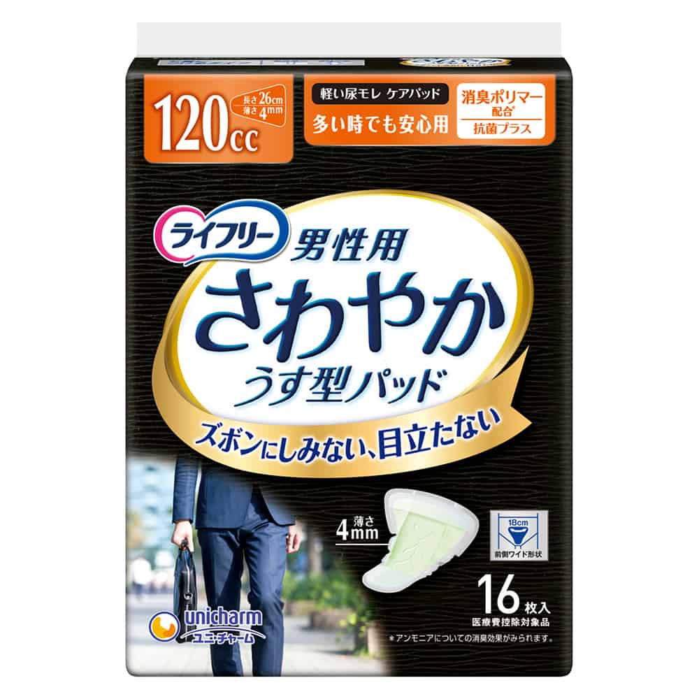 image0