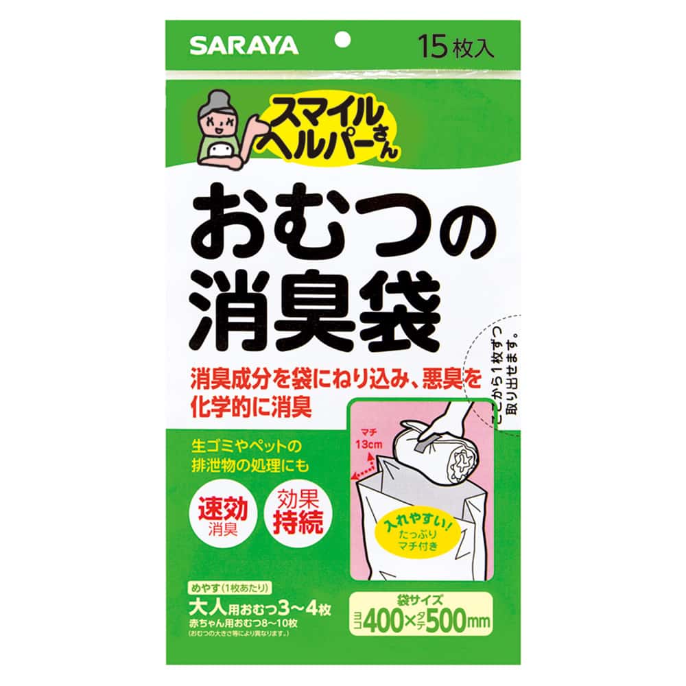 image0