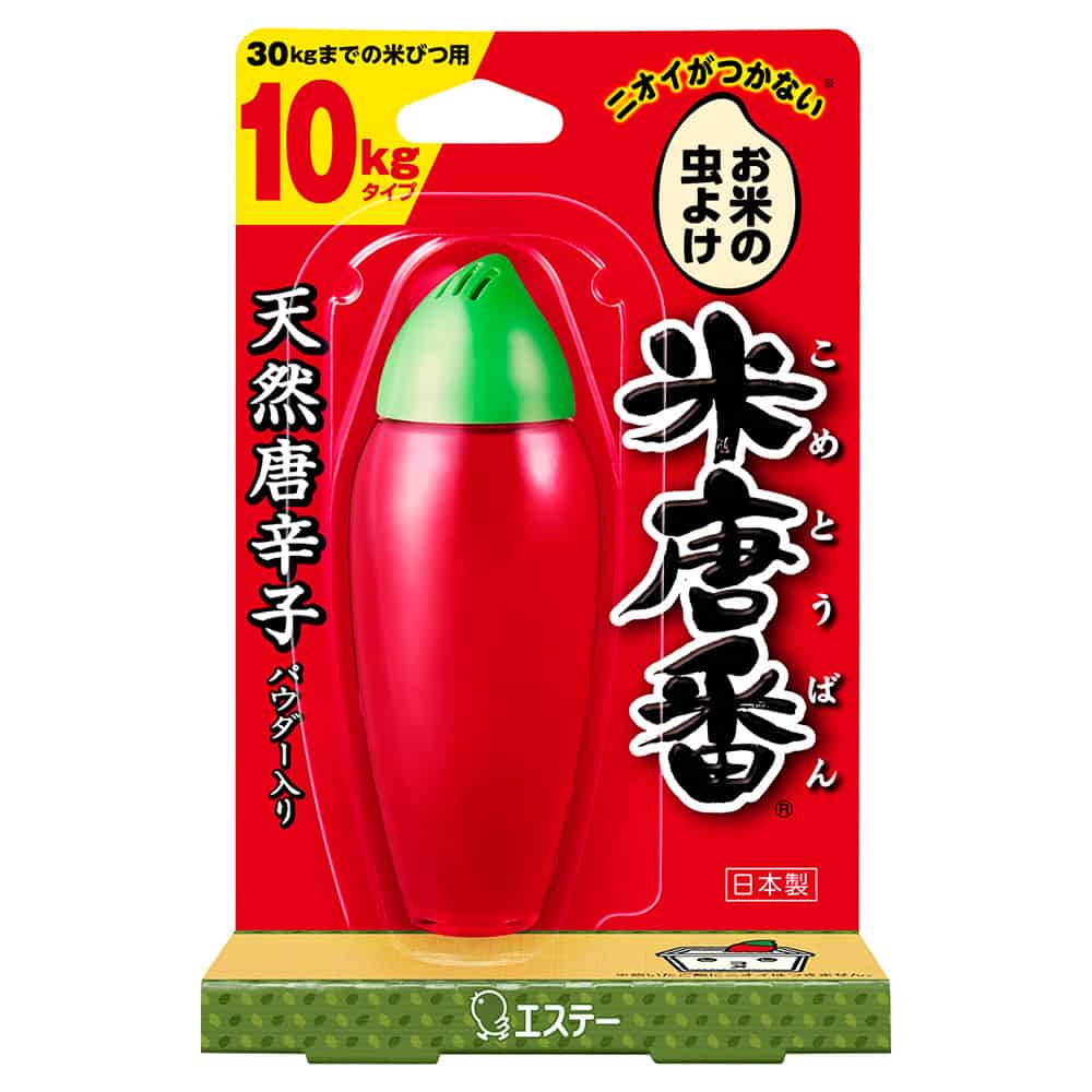 エステー 米唐番 10㎏タイプ