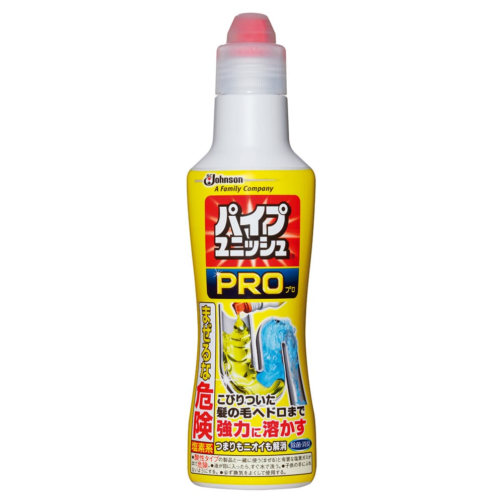 ジョンソン パイプユニッシュプロ