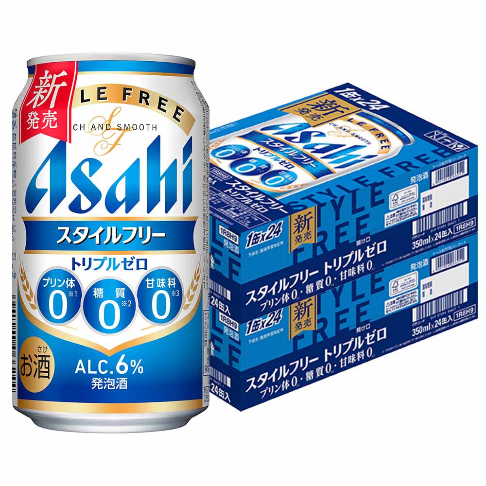 〔2ケースパック〕アサヒ スタイルフリー トリプルゼロ 350ml缶×48本セット 【10月増税対象】