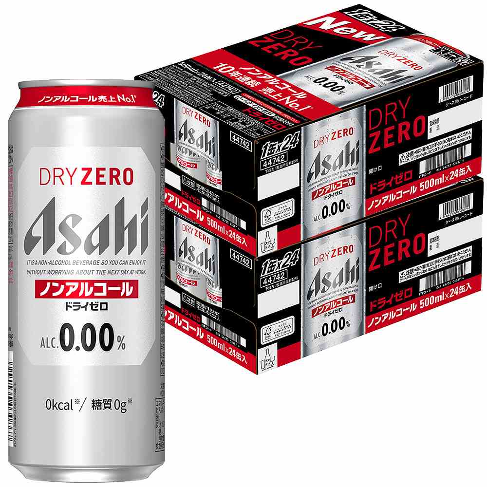 〔2ケースパック〕アサヒ ドライゼロ 500ml缶×48本セット（ノンアルコール）