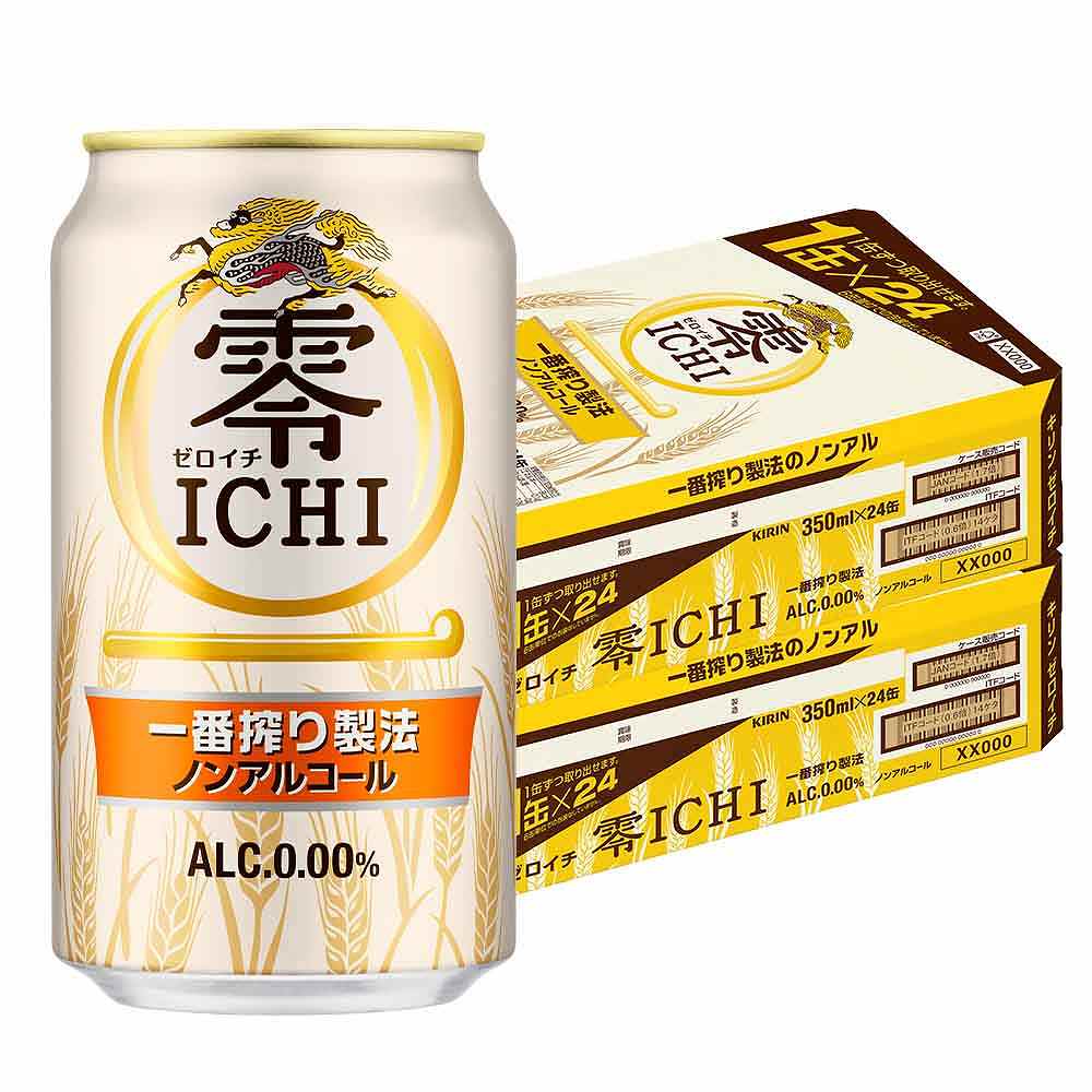 〔2ケースパック〕キリン 零ICHI（ゼロイチ） 350ml缶×48本セット（ノンアルコール）