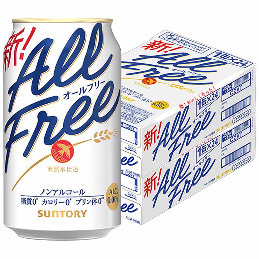 〔2ケースパック〕サントリー オールフリー 350ml缶×48本セット（ノンアルコール）