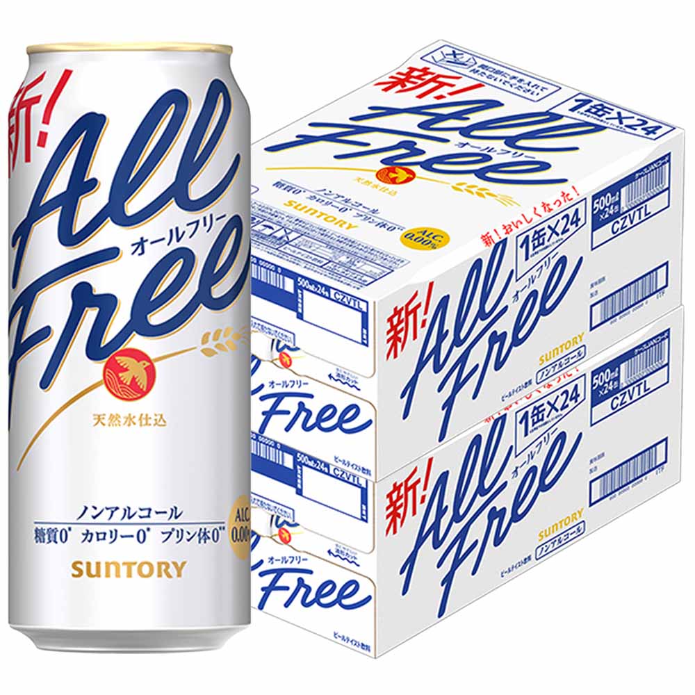 〔2ケースパック〕サントリー オールフリー 500ml缶×48本セット（ノンアルコール）