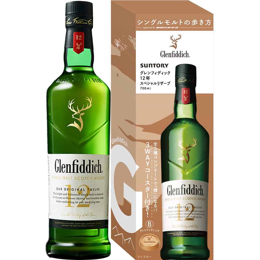 コースター小皿付き〕グレンフィディック 12年 700ml｜スコッチ