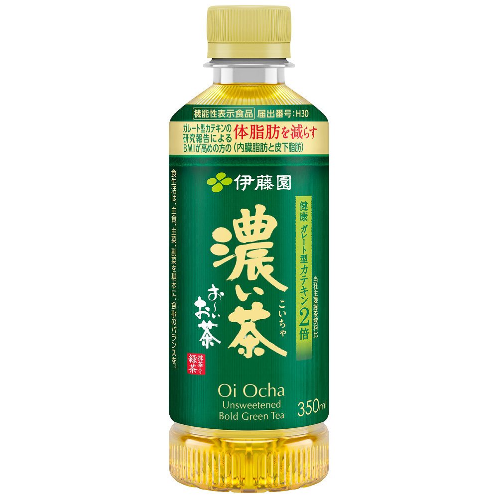 伊藤園 おーいお茶 濃い茶 機能性表示食品 350ml
