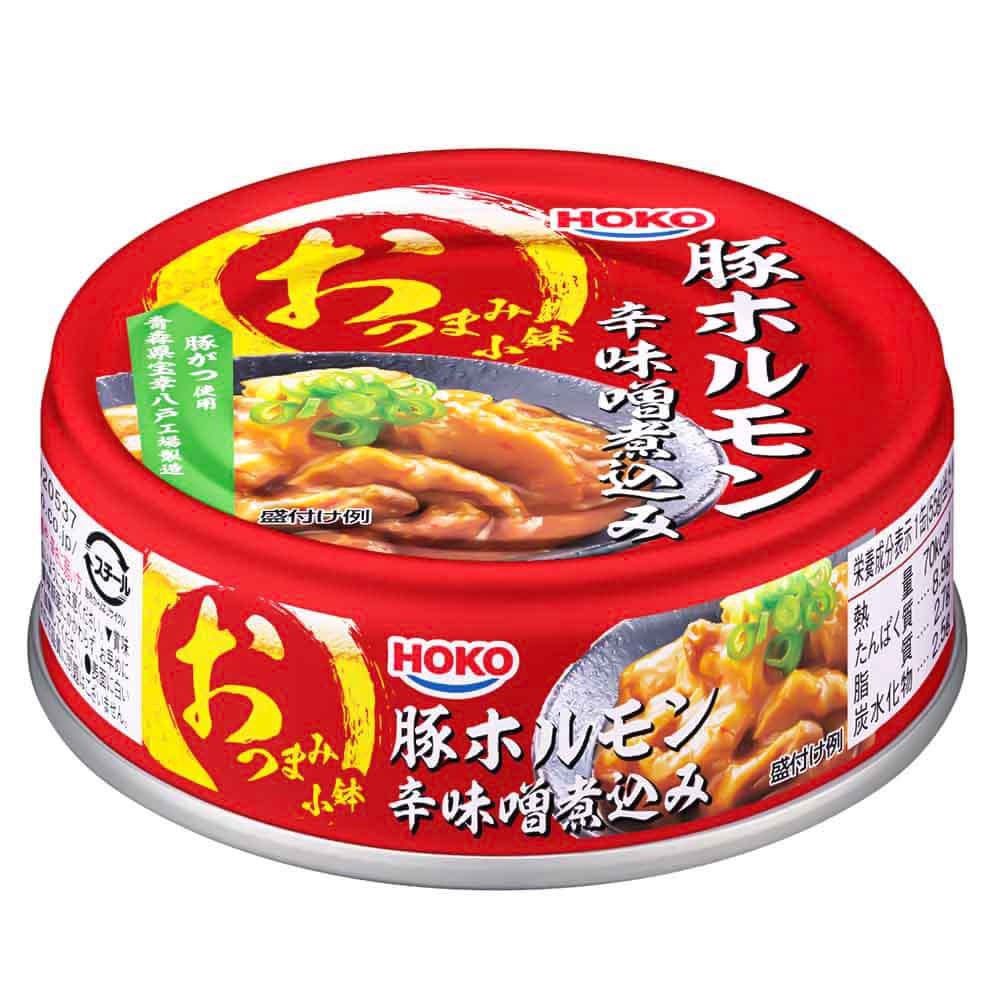 宝幸 おつまみ小鉢 豚ホルモン辛味噌煮込み 55g