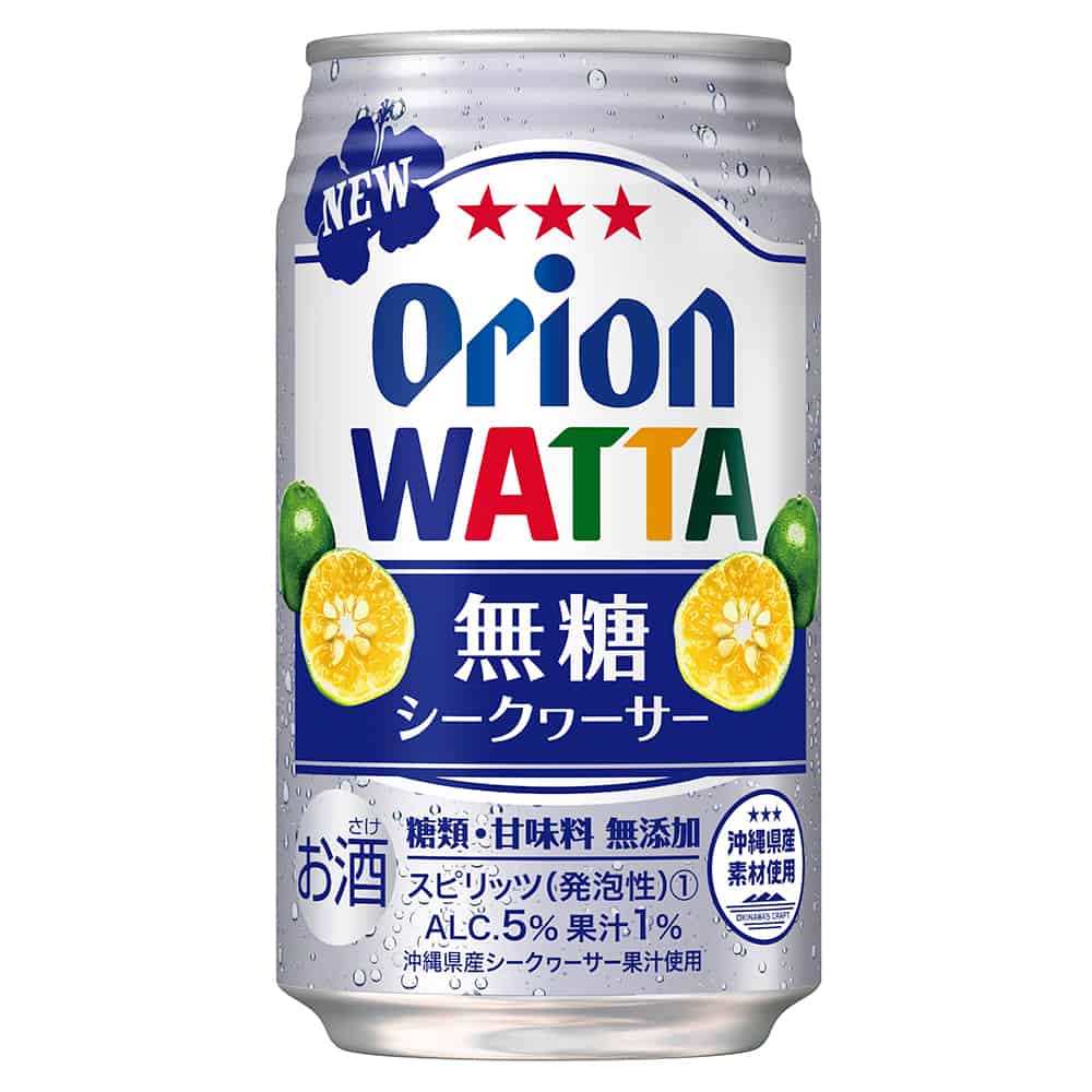 オリオン WATTA 無糖シークワーサー 350ml缶
