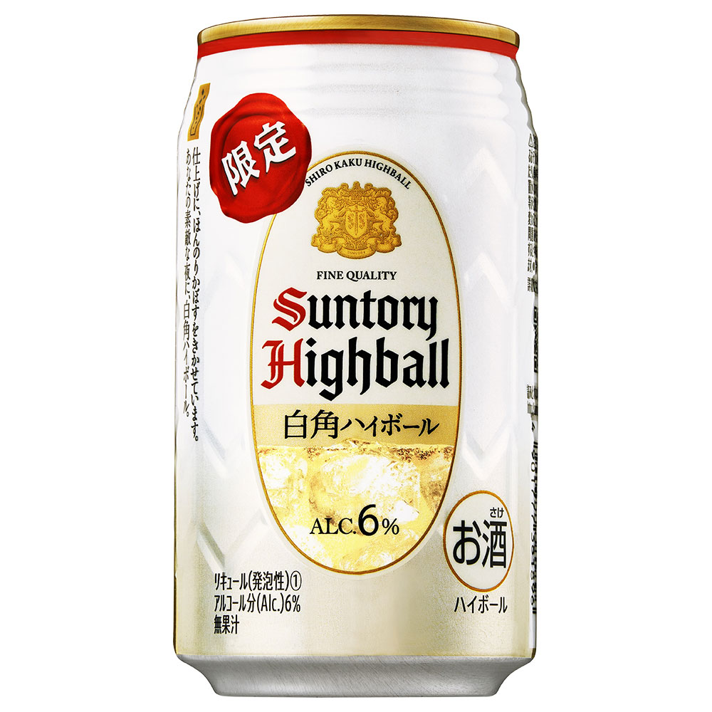 1ｹｰｽ予約〕サントリー 白角ハイボール 350ml缶｜ウイスキーハイボール