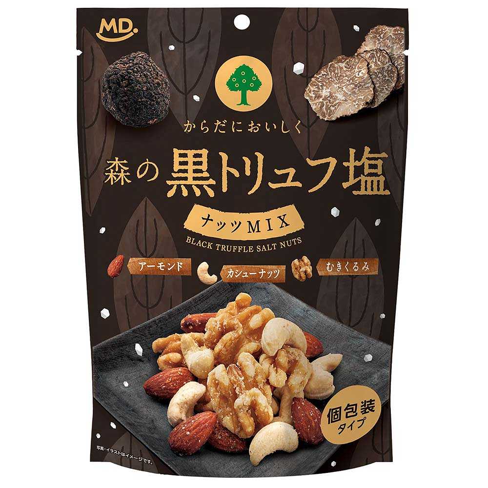 森の黒トリュフ塩ナッツミックス 70g