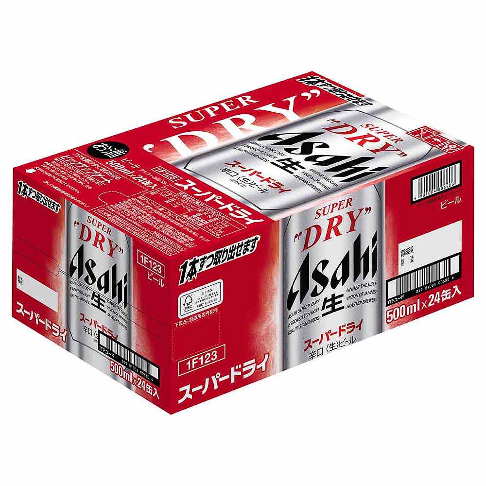 2ケースパック〕アサヒスーパードライ 500ml缶×48本｜ビール｜格安