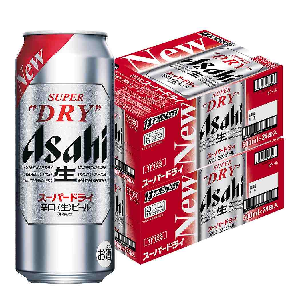 〔2ケースパック〕アサヒスーパードライ 500ml缶×48本