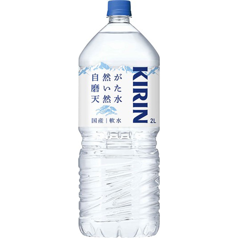 キリン 自然が磨いた天然水 2L