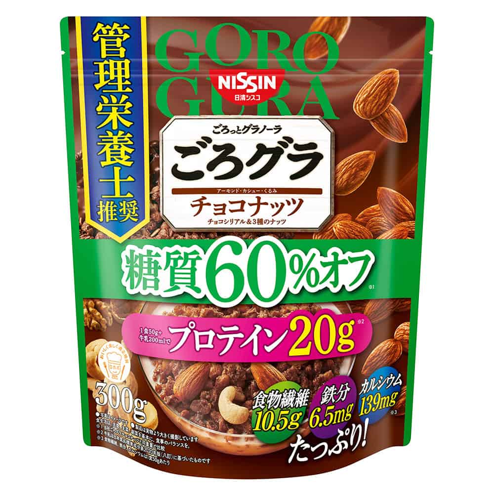 ごろグラ チョコナッツ 糖質60% OFF 300g 12袋 日清シスコ ごろグラ 糖質60％オフチョコナッツ 300g｜シリアル｜格安