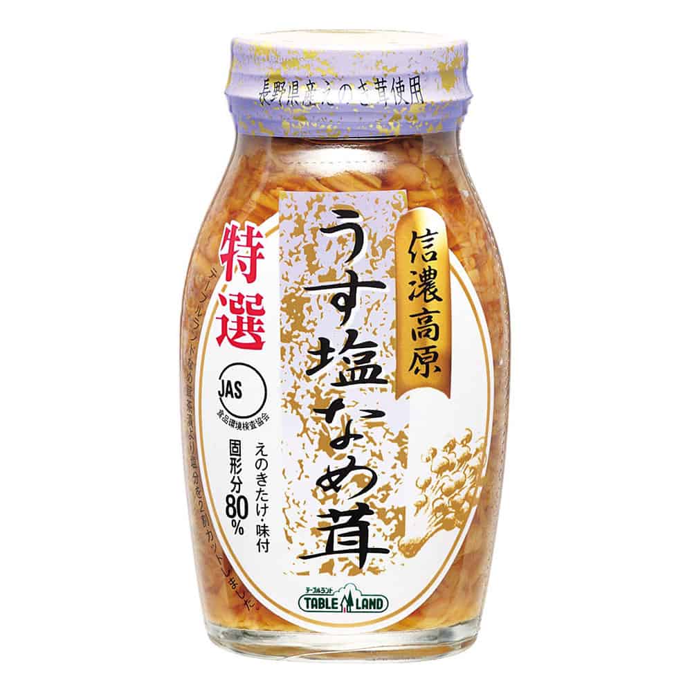 テーブルランド うす塩なめ茸（80％） 180g