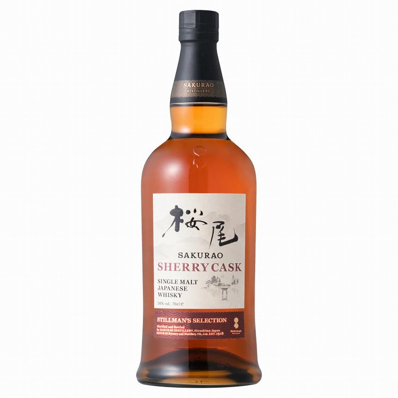 桜尾 シングルモルトジャパニーズウイスキー シェリーカスク 700ml