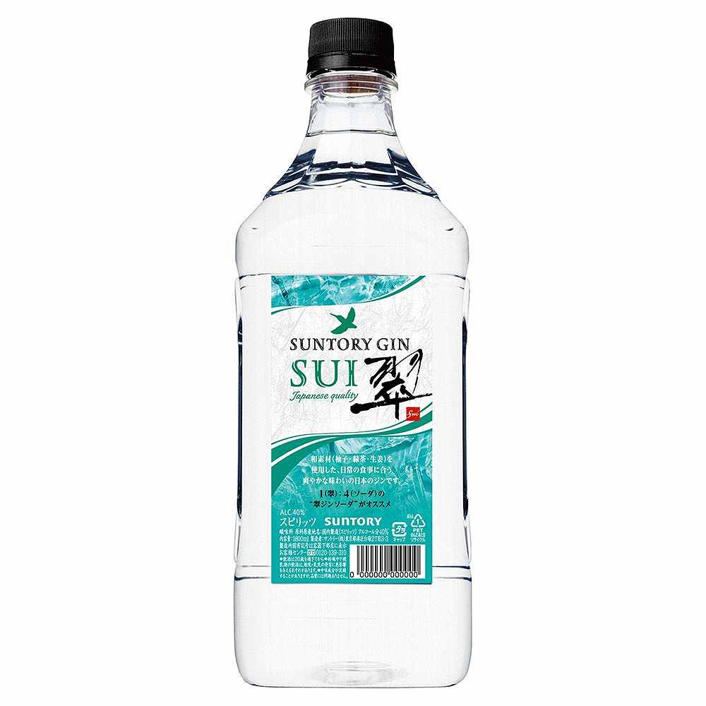 サントリー ジャパニーズジン SUI（翠） 1.8L