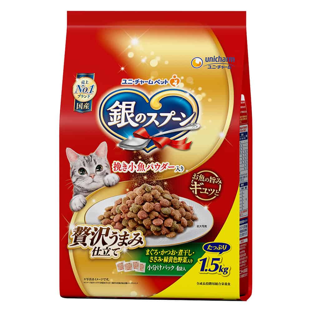 〔ペット用〕銀のスプーン贅沢うまみ仕立て マグロ・カツオ・煮干・ササミ・緑黄色野菜入り 1.5kg