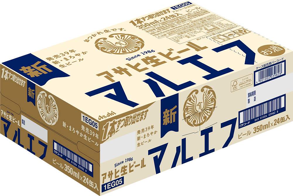 2ケースパック〕アサヒ生ビール （通称マルエフ）350ml缶×48本｜ビール