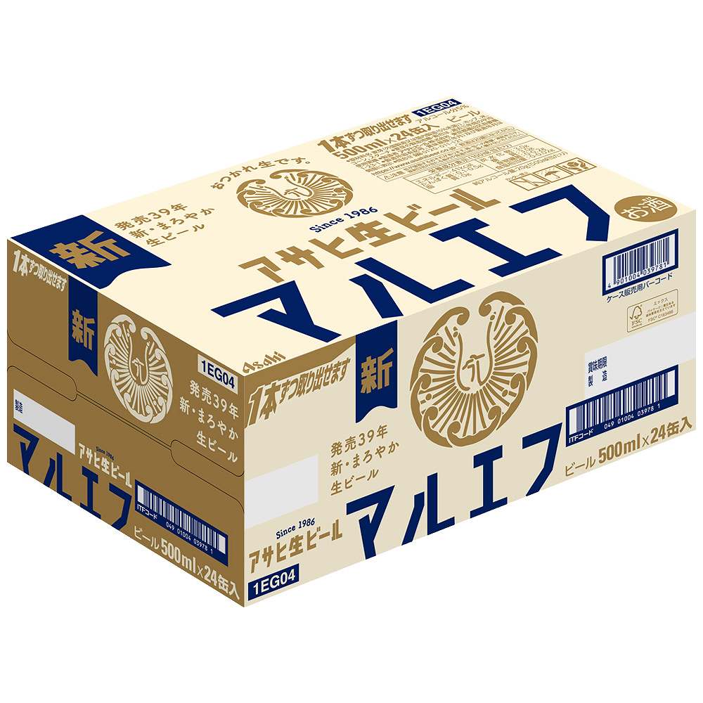 【残り2】アサヒ生ビール　マルエフ350ml&500ml 各1箱 2ケースパック〕アサヒ生ビール （通称マルエフ）500ml缶×48本｜ビール