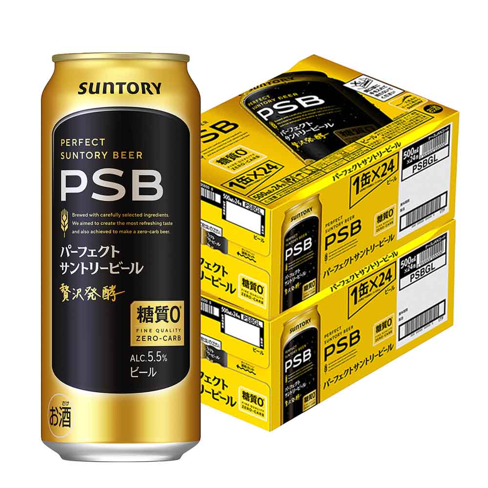 2ｹｰｽﾊﾟｯｸ〕サントリー パーフェクトサントリービール 500ml缶×48本