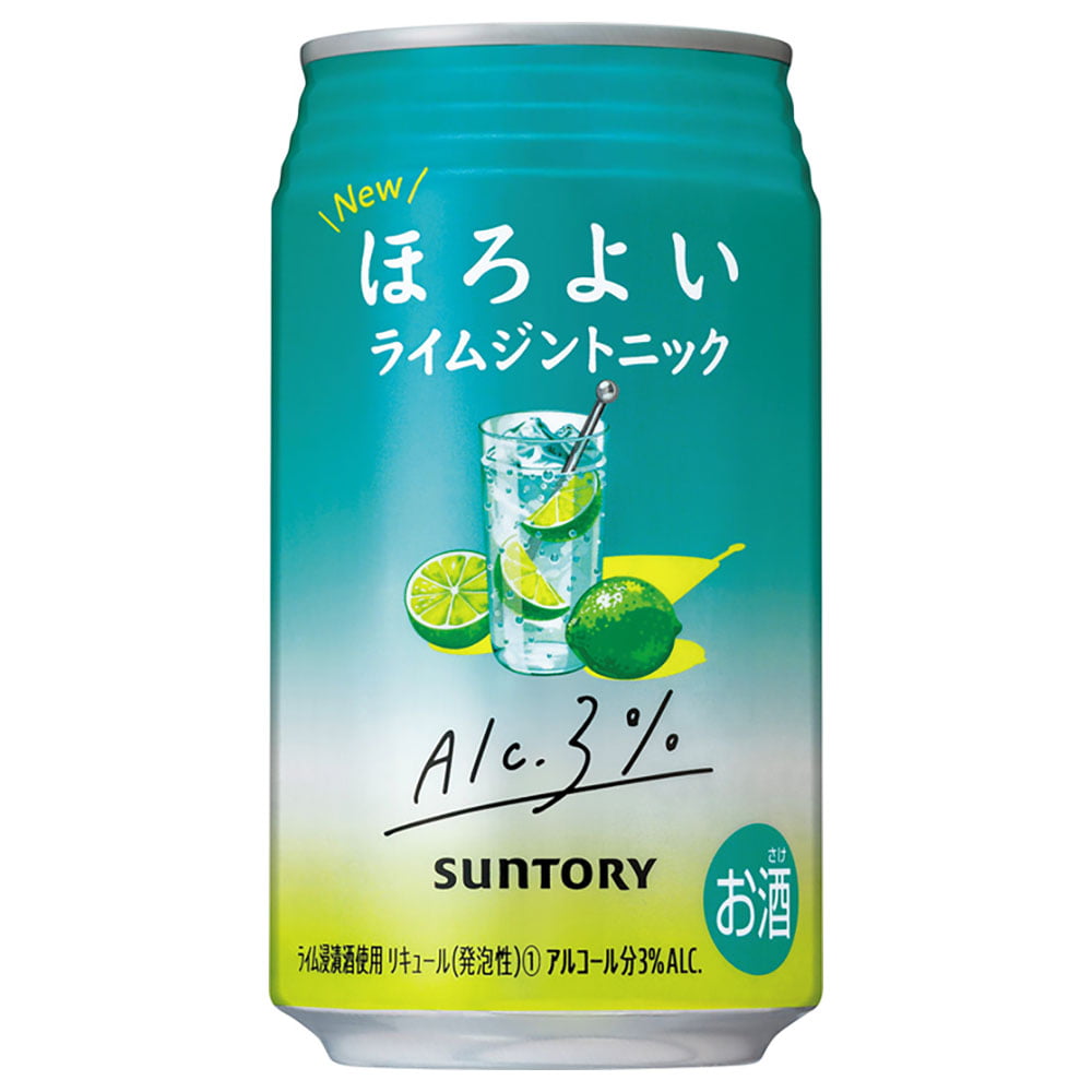 サントリー ほろよい ライムジントニック 350ml缶｜チューハイ(低ALC