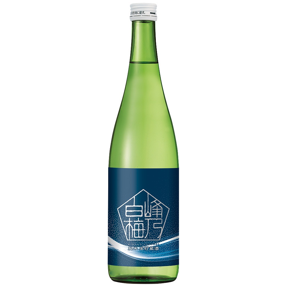 峰乃白梅 純米 生貯蔵酒 720ml