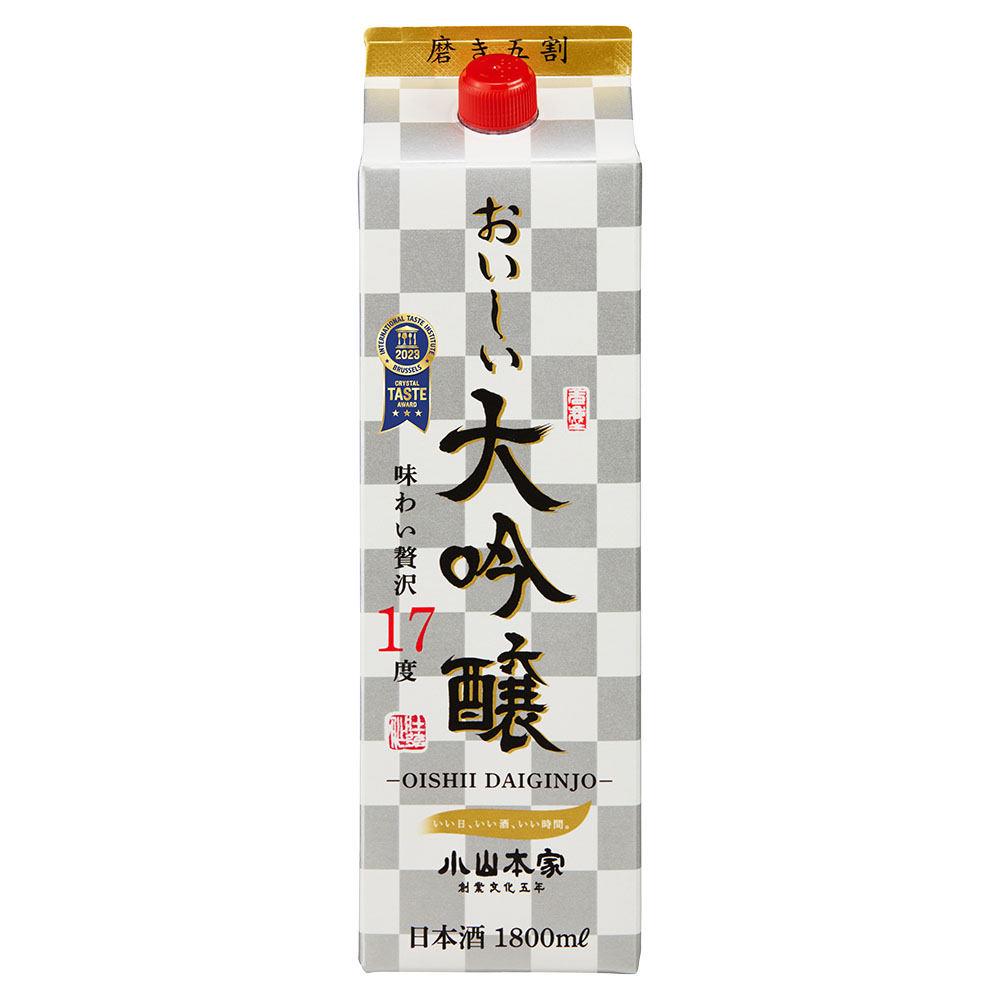 小山本家 おいしい大吟醸 1.8L