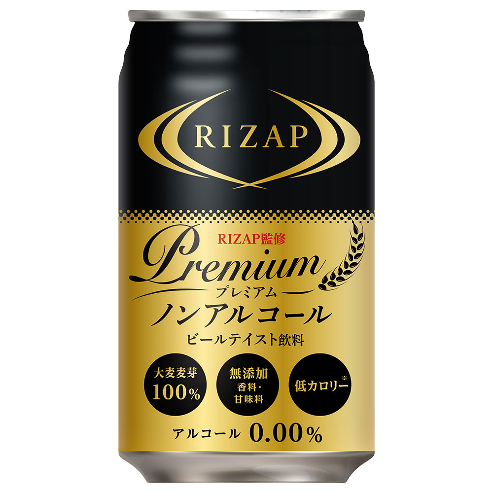 1ｹｰｽ予約〕RIZAPプレミアムノンアルコールビール 350ml缶（ノン