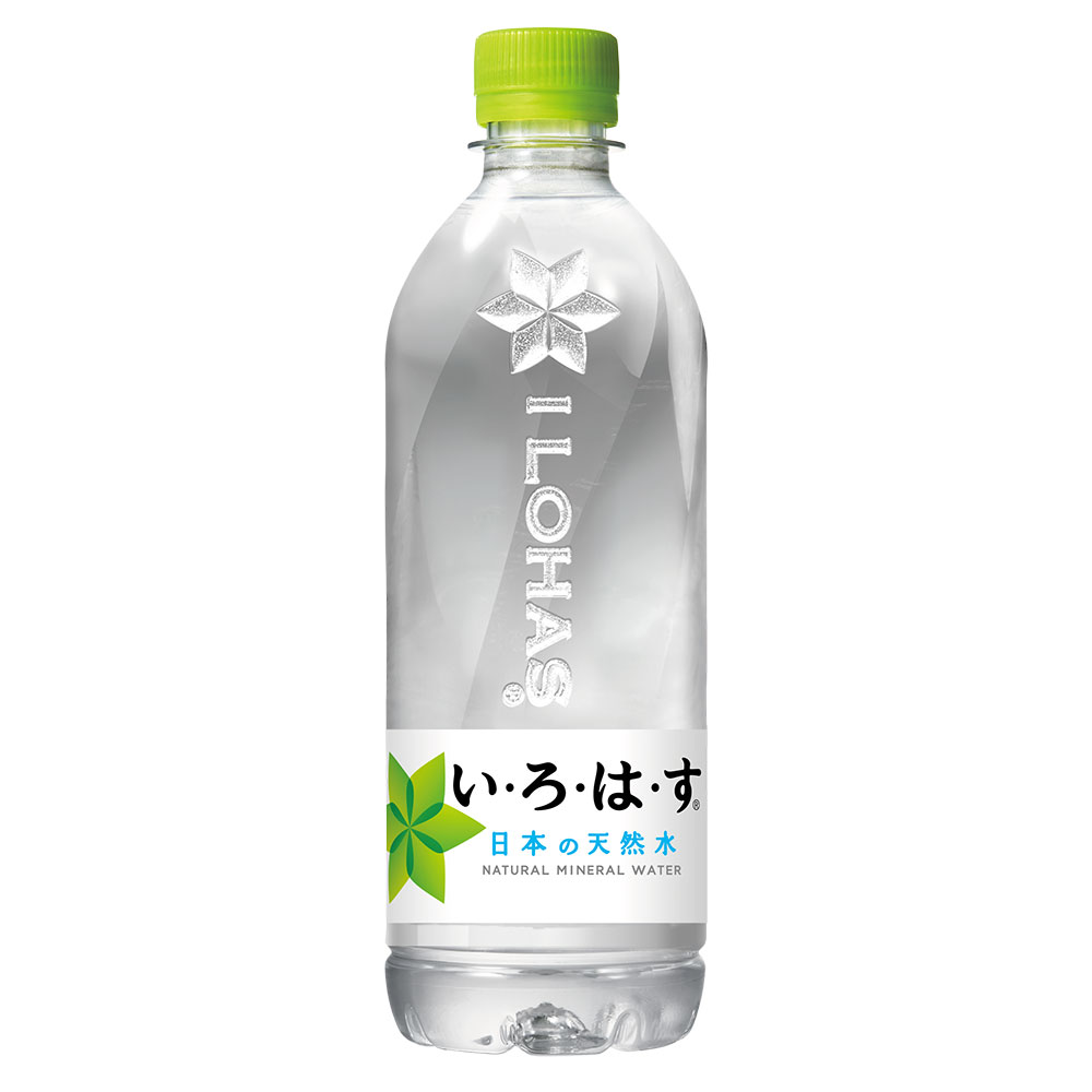 い・ろ・は・す（ILOHAS） 540ml