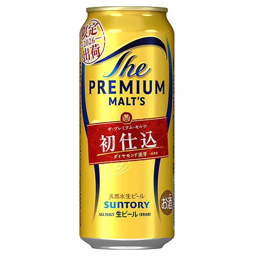 サントリー ザ・プレミアム・モルツ〈初仕込〉500ml缶｜ビール｜格安