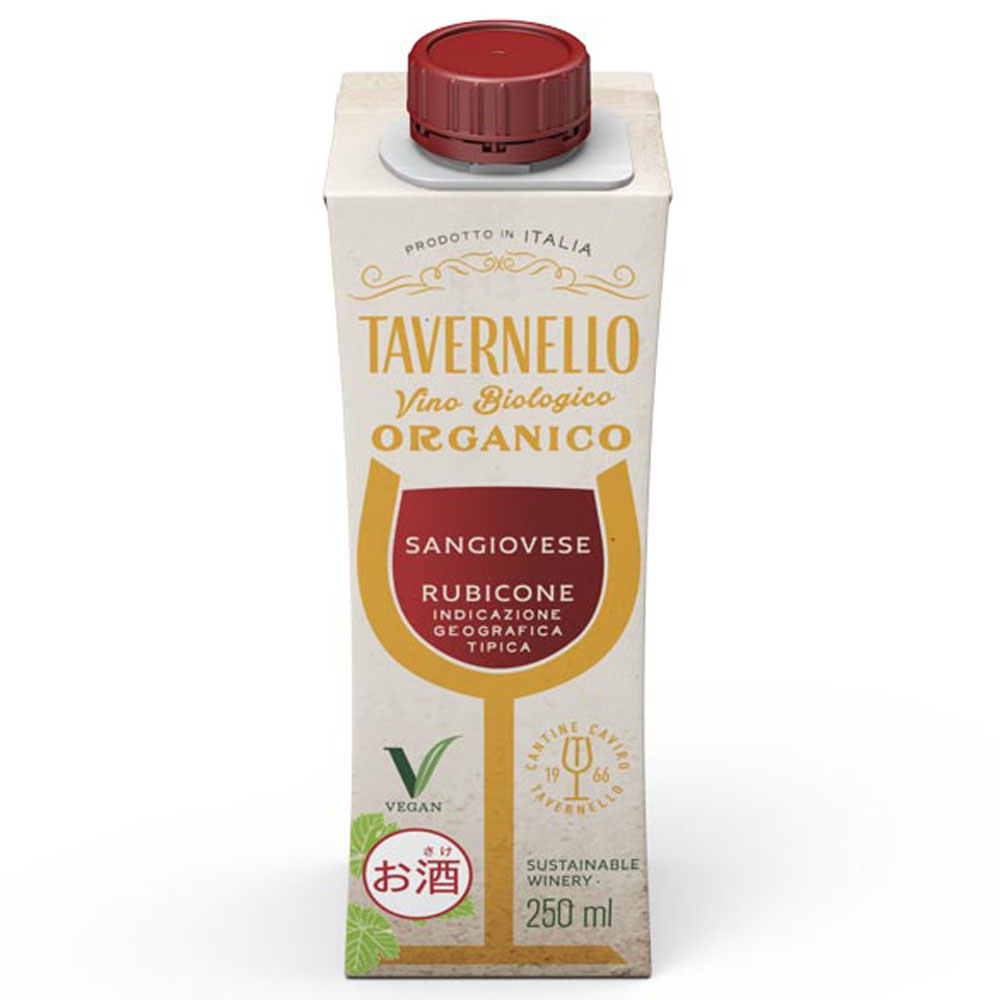 タヴェルネッロ オルガニコ サンジョヴェーゼ 250ml テトラパック