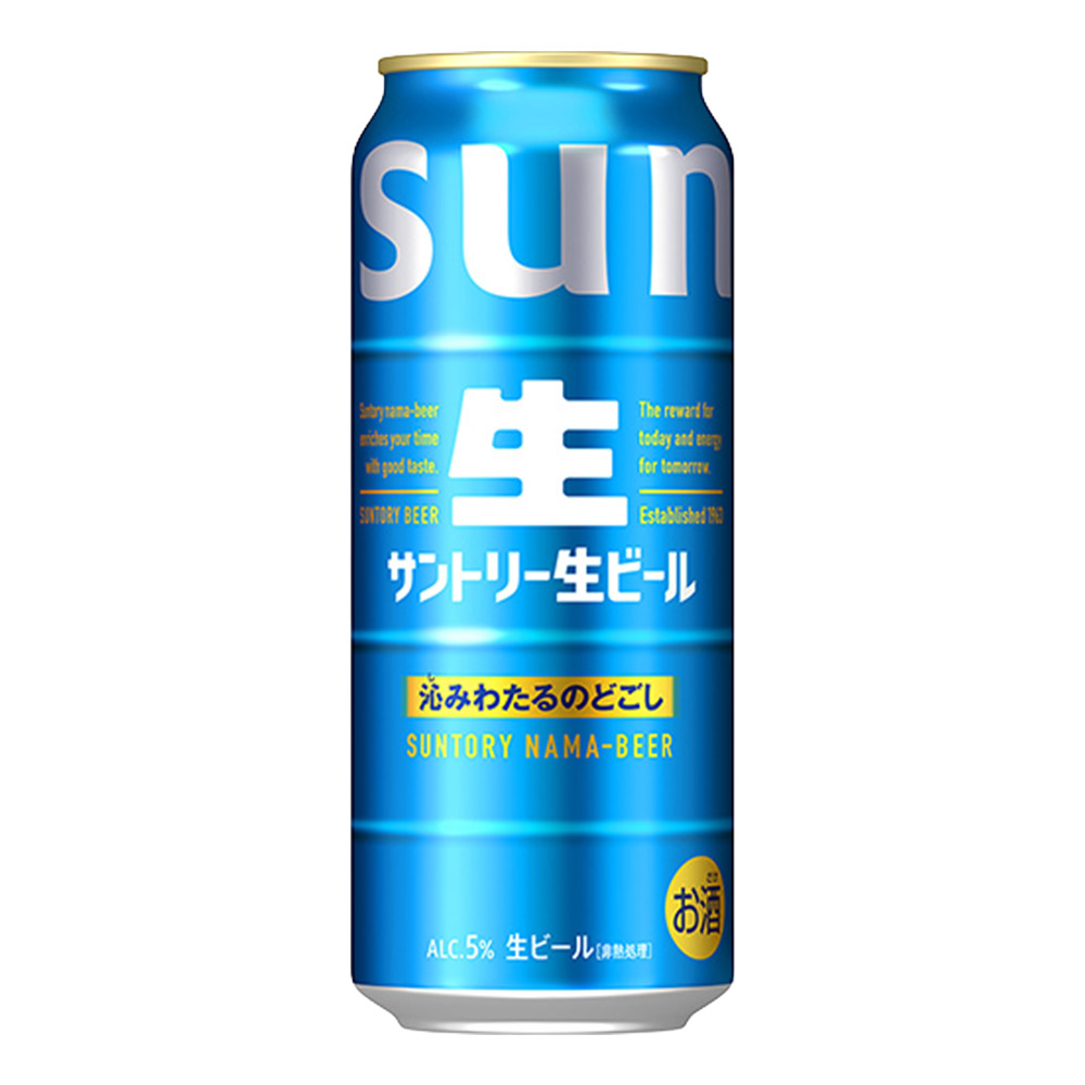 ビールなどお酒500ml缶 40本セット キリン 晴れ風 500ml缶｜ビール｜格安・安いお酒の通販／配達ならカクヤス