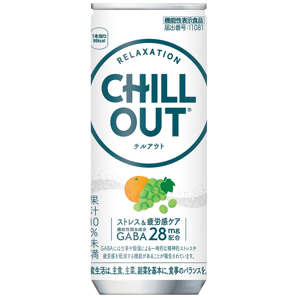 コカ・コーラ CHILL OUT（チルアウト)ストレス＆疲労感ケア 250ml缶