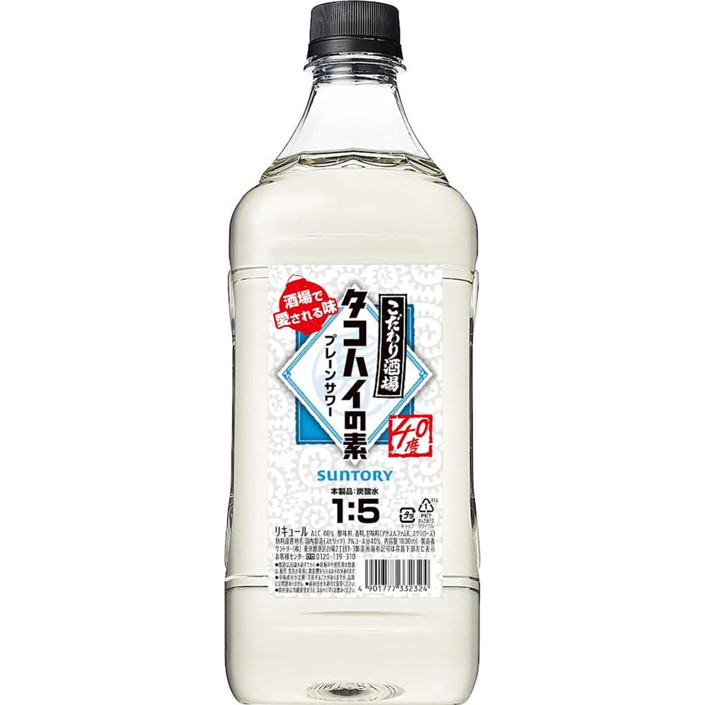 サントリー こだわり酒場のタコハイの素 1.8L