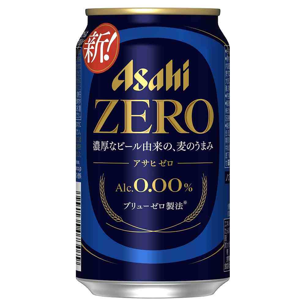 アサヒ ZERO 350ml缶（ノンアルコール）