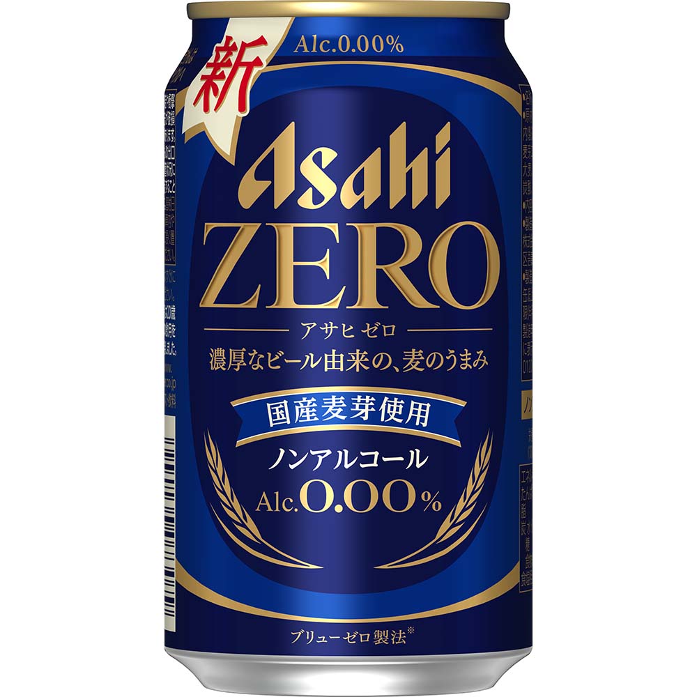 アサヒ ZERO 350ml缶（ノンアルコール）