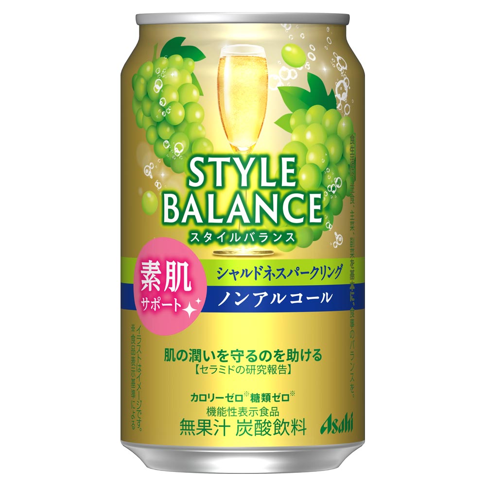 アサヒ スタイルバランス 素肌サポート シャルドネスパークリング 350ml缶（ノンアルコール）